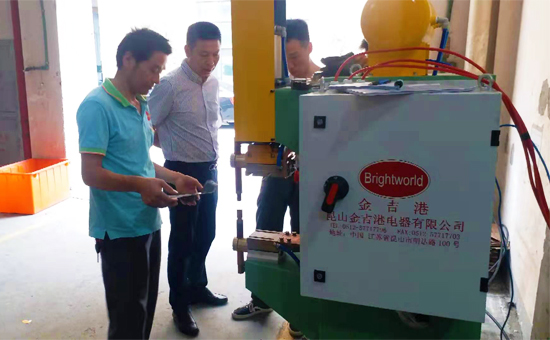 微信圖片_20190823151554