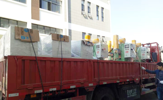 微信圖片_201911110843451