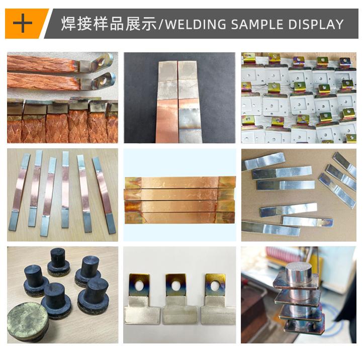 擴(kuò)散焊接樣品 擴(kuò)散焊接樣品