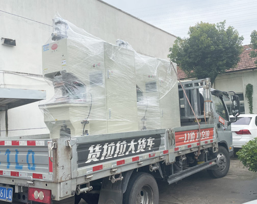 發(fā)貨 發(fā)貨