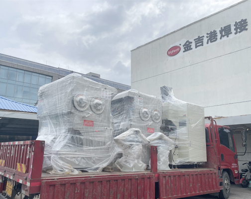 出貨0728 出貨0728