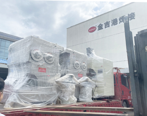 出貨0728-1 出貨0728-1