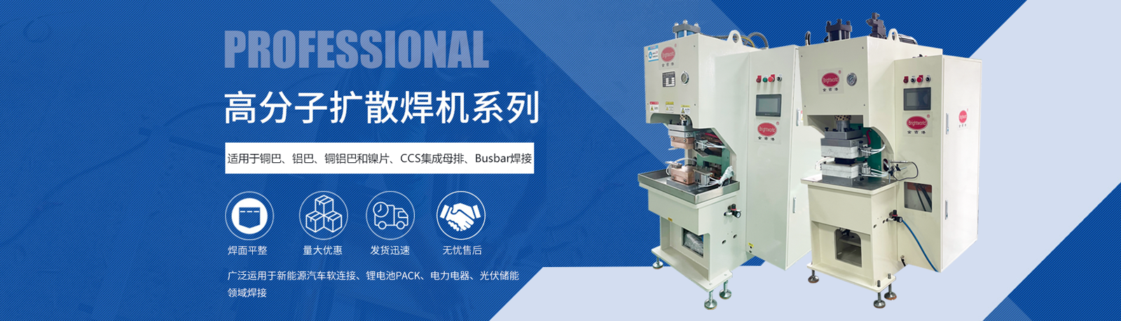 搜索默認(rèn)廣告 搜索默認(rèn)廣告