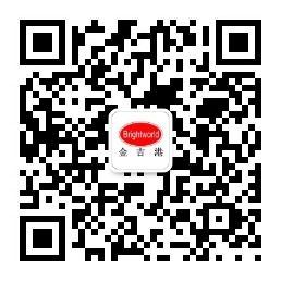 金吉港擴散焊 金吉港擴散焊